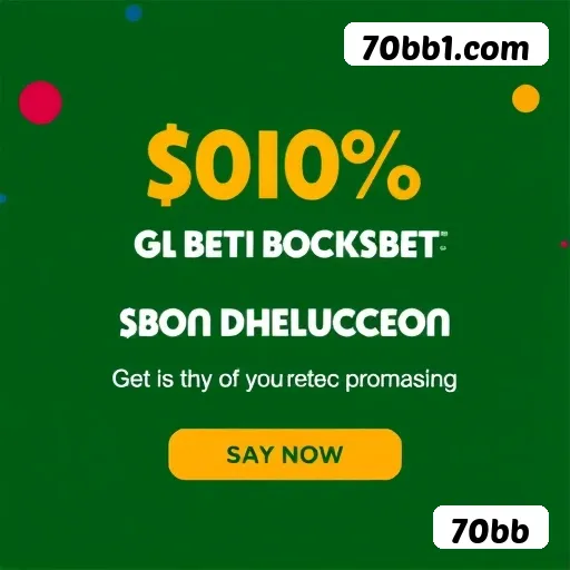 Bônus de Boas-Vindas